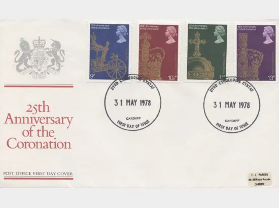 Coronation 25th Anniversary