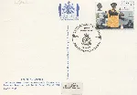 xMurch_1979_09_26_Police3
