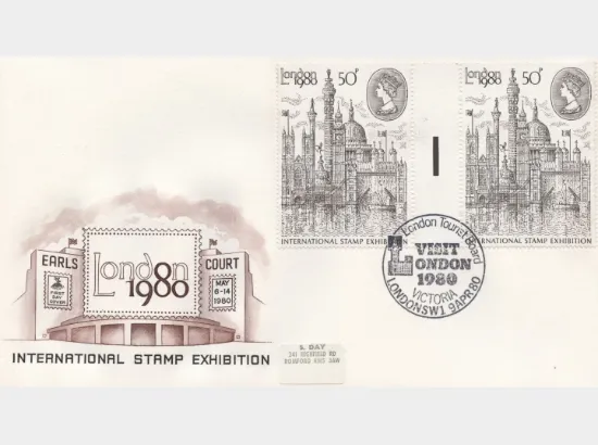London 1980: 50p Stamp