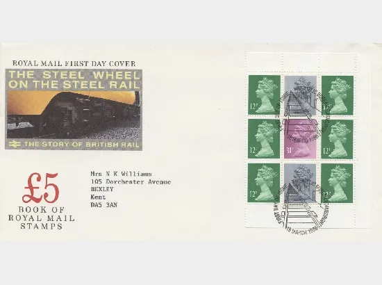 PSB: British Rail - Pane 3