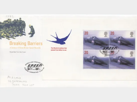 PSB: Speed Records - Pane 1