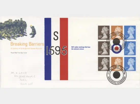 PSB: Speed Records - Pane 4