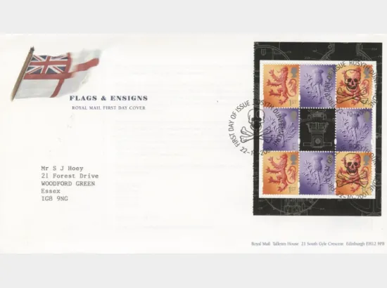 PSB: Submarines - Pane 4