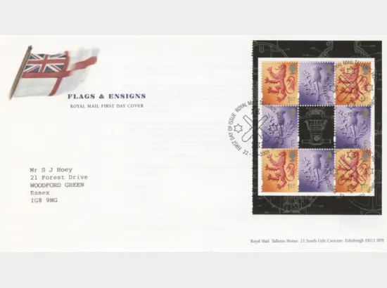 PSB: Submarines - Pane 4