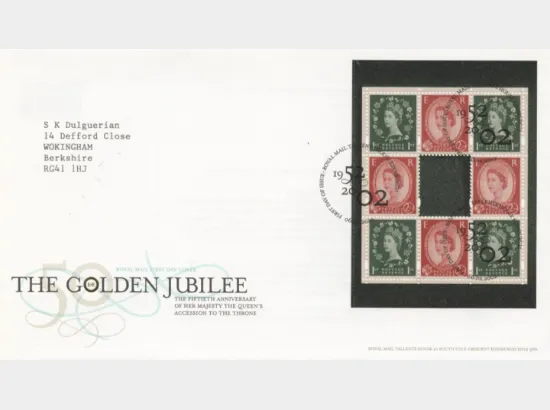 PSB: Accession - Pane 4