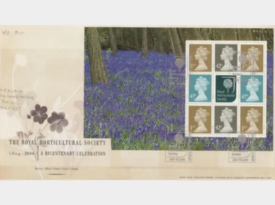 PSB: Garden - Pane 1