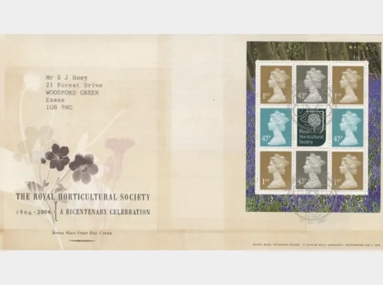 PSB: Garden - Pane 1