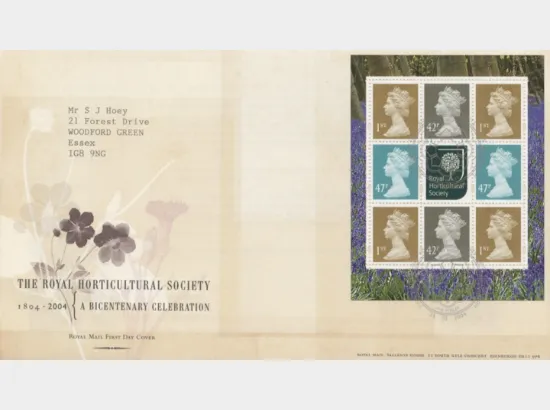 PSB: Garden - Pane 1