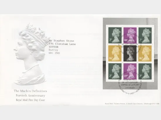 PSB: Machin - Pane 2