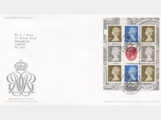 PSB: Festival of Stamps KGV - Pane 4