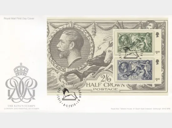 PSB: Festival of Stamps KGV - Pane 2