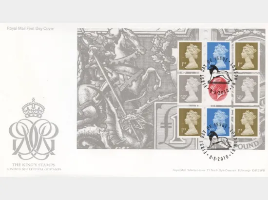 PSB: Festival of Stamps KGV - Pane 4