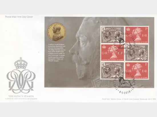 PSB: Festival of Stamps KGV - Pane 1