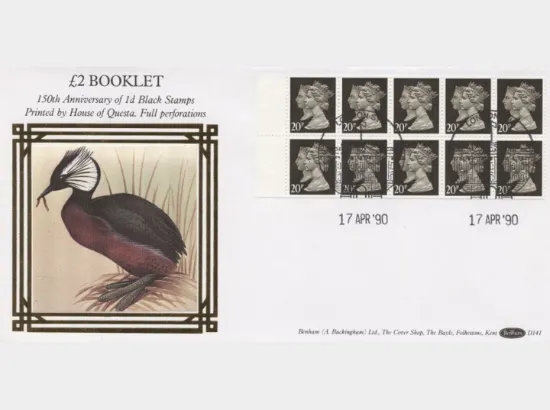 Window: Perfs all round: £2