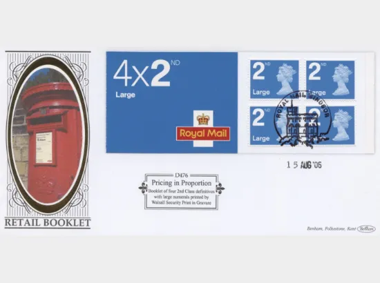 Machins (EP): PiP (Self Ad) Large