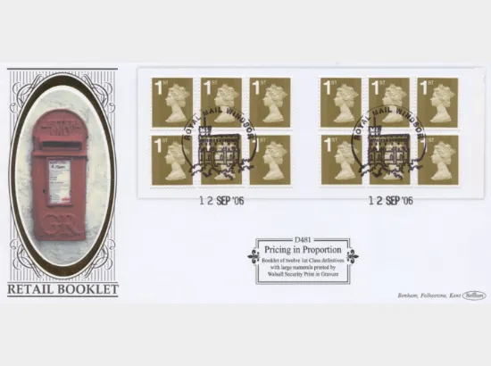 Machins (EP): PiP (Self Ad) Small