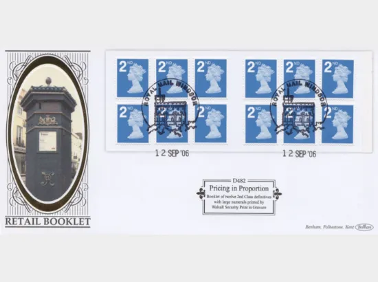 Machins (EP): PiP (Self Ad) Small