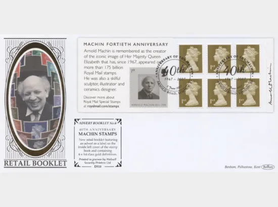 Self Adhesive: Machin 40 Years: 6 x 1st