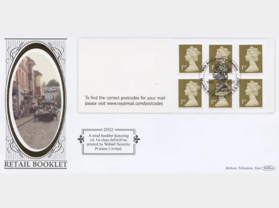 Self Adhesive: Machin 40 Years: 6 x 1st