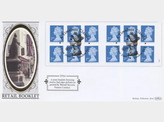 Self Adhesive: Revised PiP Text: 12 x 2nd