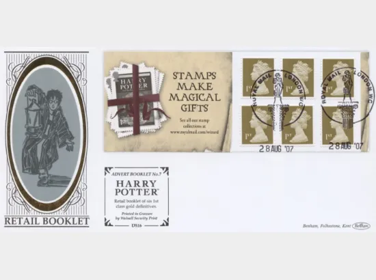 Self Adhesive: 6 x 1st Advert (Harry Potter)