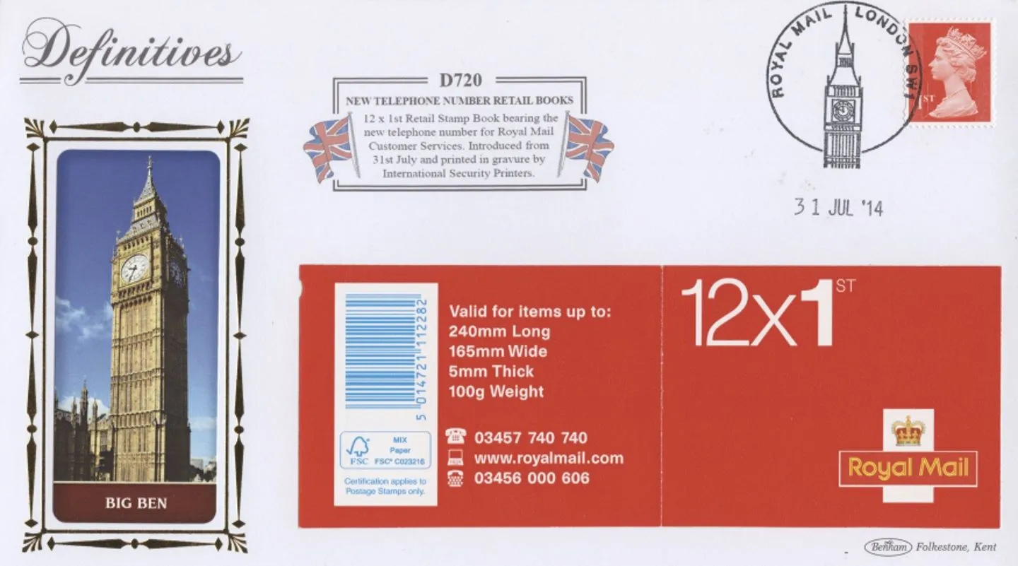xSB_2014_07_31_02