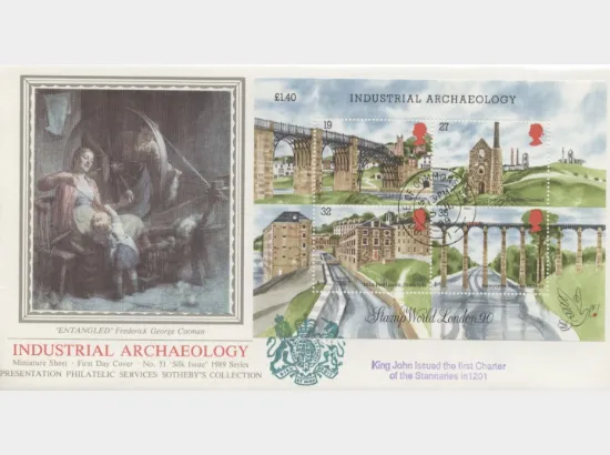 Industrial Archaeology: Miniature Sheet