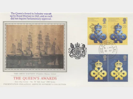 Queen's Awards to Industry