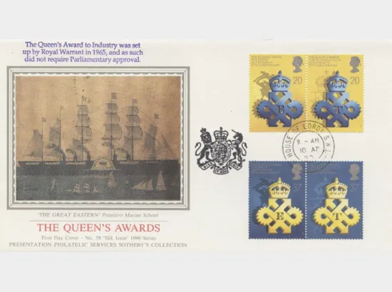 Queen's Awards to Industry
