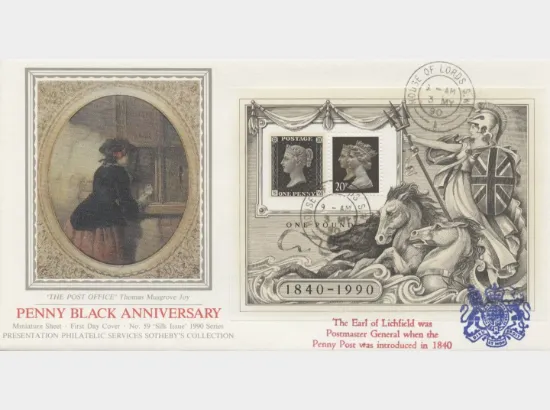 Penny Black: Miniature Sheet