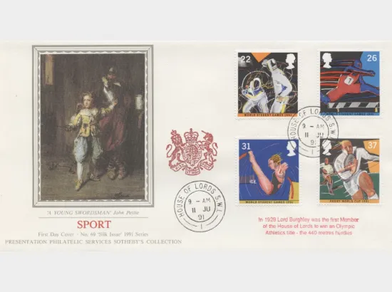 Student Games/Rugby Cup