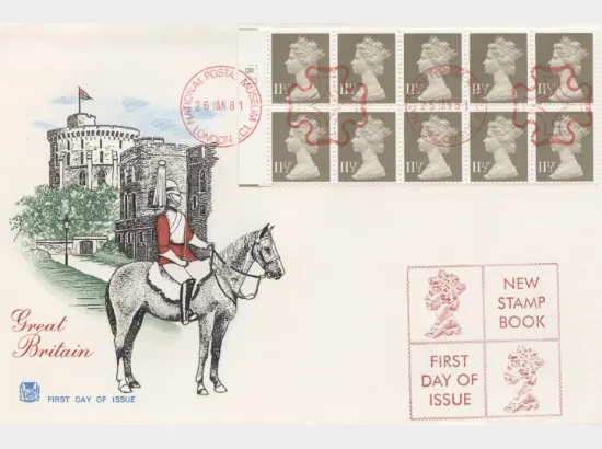 Counter: New Design: £1.15 Military Aircraft 5