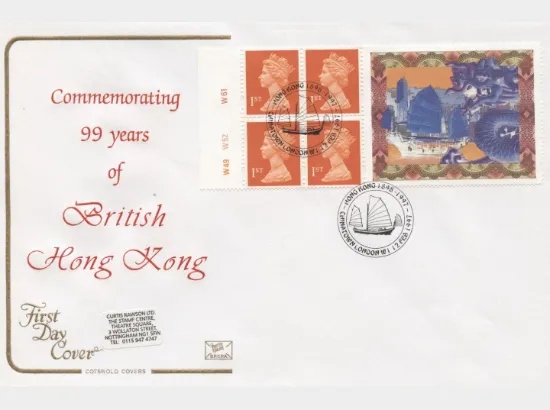 Window: Hong Kong Hand Over