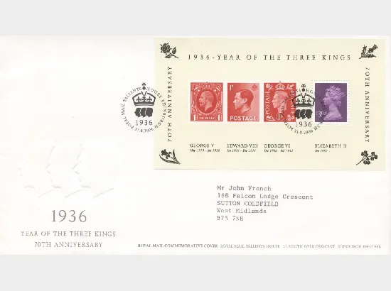 Year of the Three Kings: Miniature Sheet