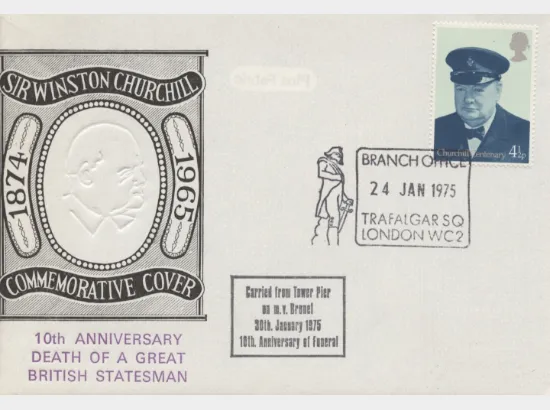 Sir Winston Churchill