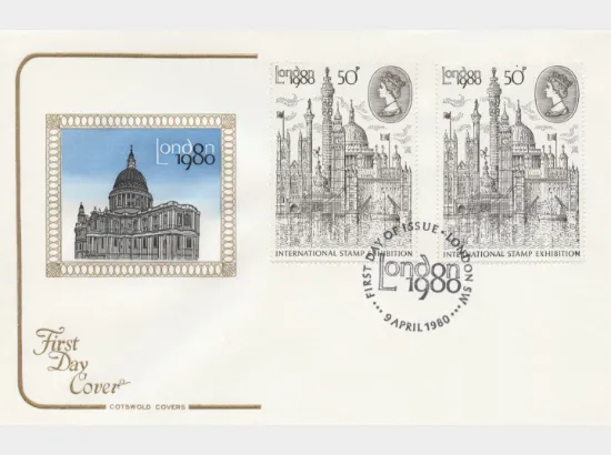 London 1980: 50p Stamp