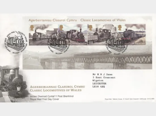 Classic Locomotives: Series No.4: Miniature Sheet