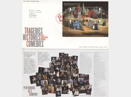 Royal Shakespeare Company: Miniature Sheet