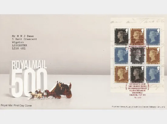 PSB: 500 Years of Royal Mail
