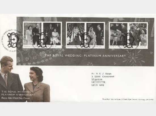 Platinum Wedding: Miniature Sheet