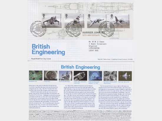 British Engineering: Miniature Sheet