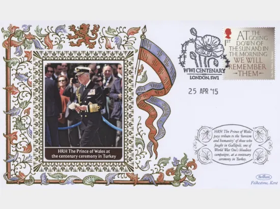 HRH The Prince of Wales