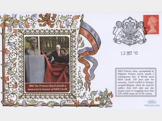 HRH The Princess Royal