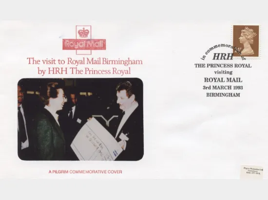 HRH The Princess Royal