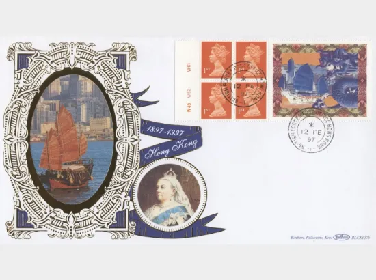 Window: Hong Kong Hand Over