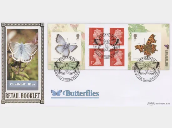Self Adhesive: Butterflies