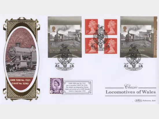 Self Adhesive: Classic Locomotives (4)