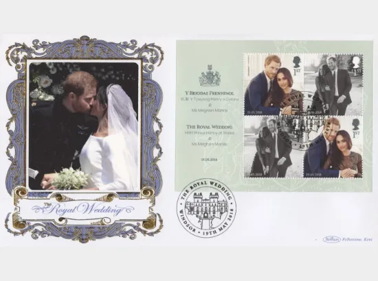 Royal Wedding: Miniature Sheet