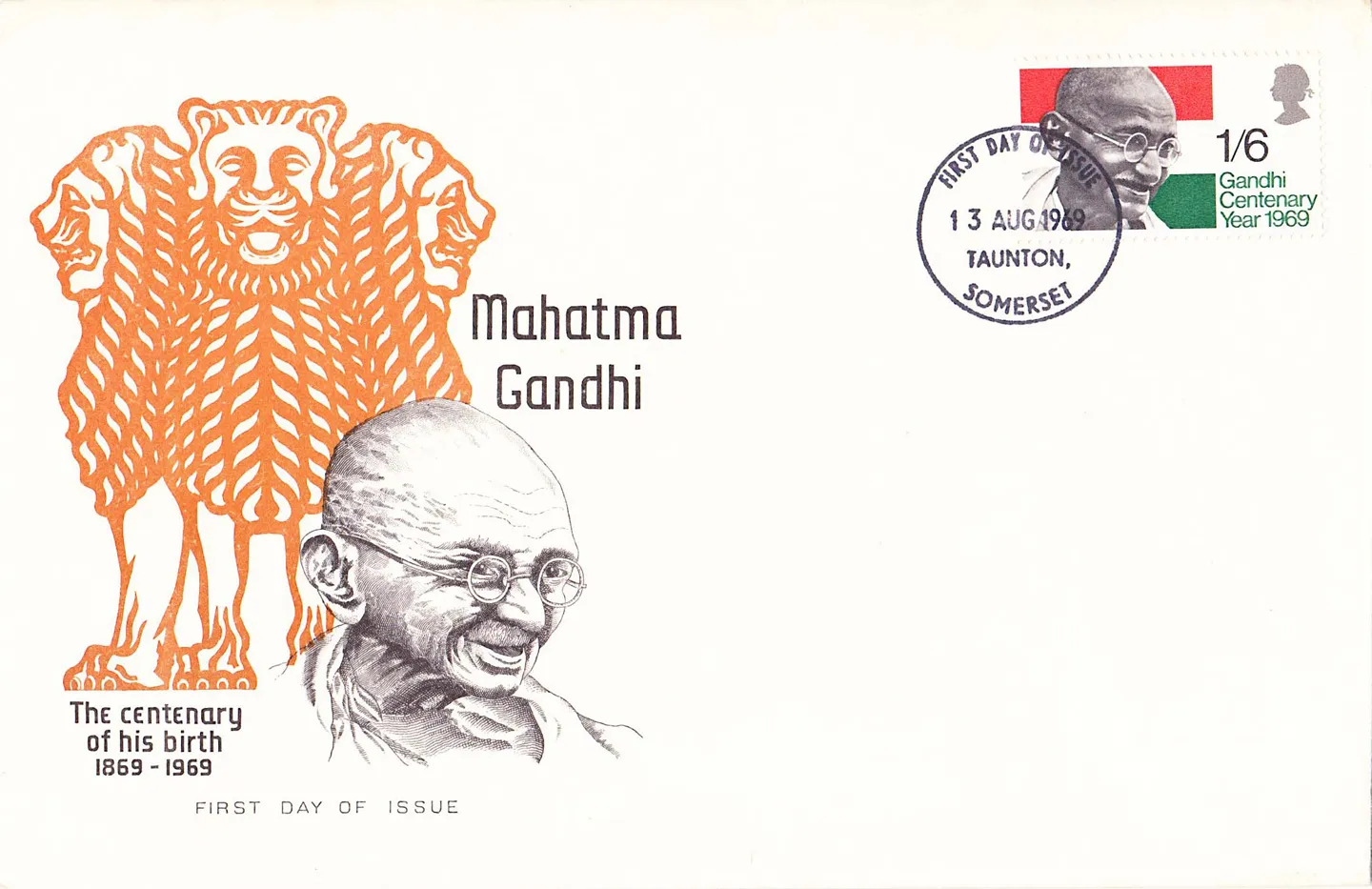 z1969_gandhi_8_ga z1969_gandhi_8_ga
