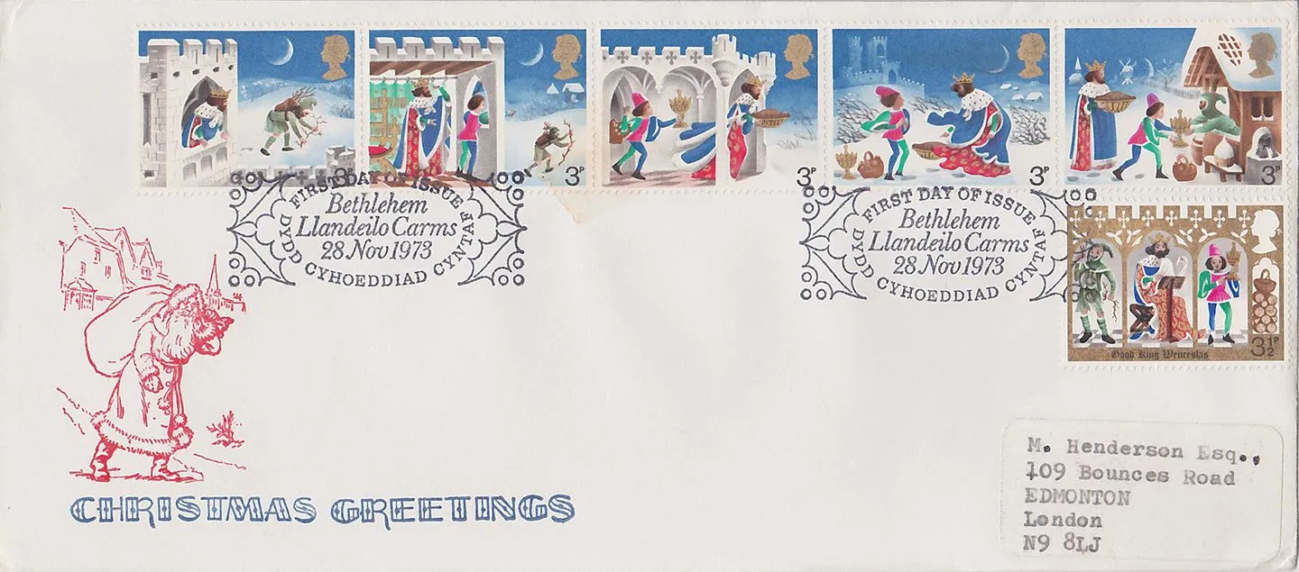 z1973_christmas_14 z1973_christmas_14